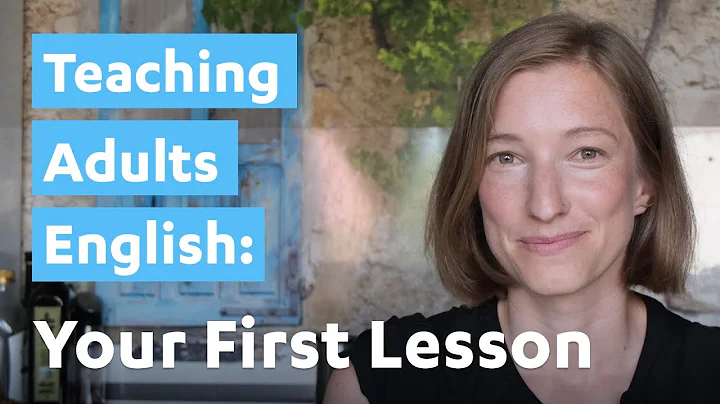 Teaching Adults English: Your First Lesson - DayDayNews