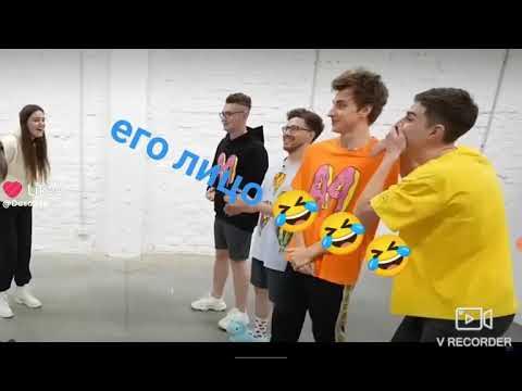 его лицо 🤣🤣🤣 - YouTube