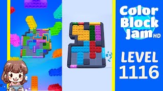 Color Block Jam Level 1116 Solution Walkthrough