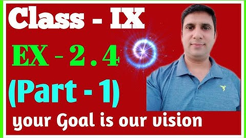 Class 9th chapter 2 polynomials |class 9th Maths Exercise 2.4 / How to use factor Theorem|