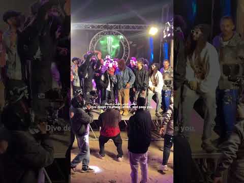 فكرت تعوم في بحري هغرقك اسم التراك دراكولا