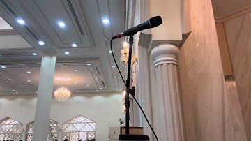 الفاتحة + الضحى + الماعون للقارئ/ عادل الحداد