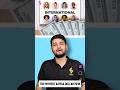 Bina Office Wali Job Website