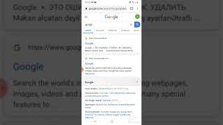 Google Formlar Ile Test Oluşdurma