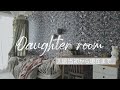 【娘部屋DIY】入居当初から現在まで/小学生女子の部屋を海外の子供部屋のように・・・