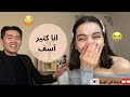 My Boyfriend Does My Makeup Challenge تحدي حبيبي عملي مكياجي 