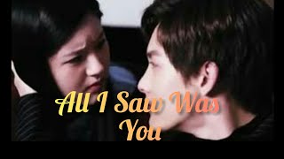 Download Lagu Mendum - You (feat. Brenton Mattheus) MP3