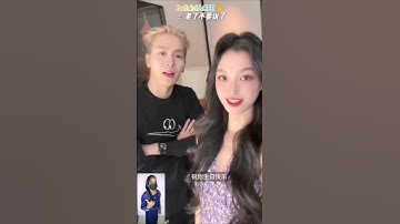 ♥️♥️♥️#GBAD#magicman2 #teamwang #got7jackson #jacksonwang #wangjiaer #jacksongot7 #jackson #got7