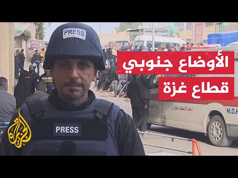 من الميدان.. القصف الإسرائيلي والوضع الإنساني جنوبي قطاع غزة