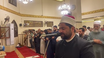 تلاوة سورة الواقعة كاملة ، مسجد مهند ، الزكي التجمع الأول.