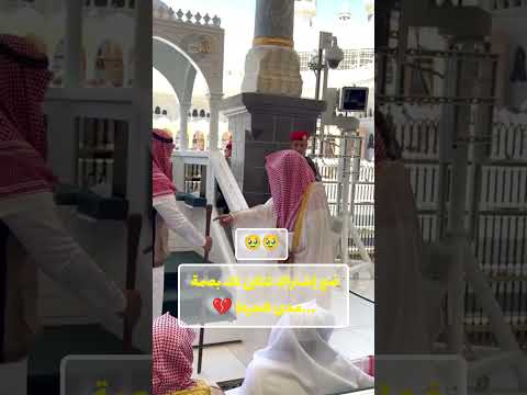 الشيخ صالح بن حميد دخولية الأمام لإلقاء خطبة الجمعة