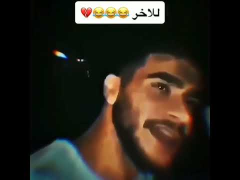 انجح توجيهي