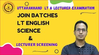 Join Batches LT English, Science and Lecturer Screening I Nagendra's Metamorphosis