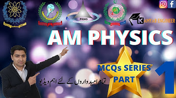 ASSISTANT MANAGER(AM) PHYSICS MCQS SERIES PART-1