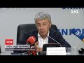 16 лютого головні українські телеканали покажуть телемарафон національної єдності | ТСН 16:45