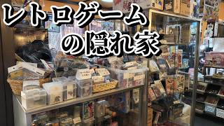 Retro Games] A 5000 Yen Shopping Challenge at a Hidden Gem in