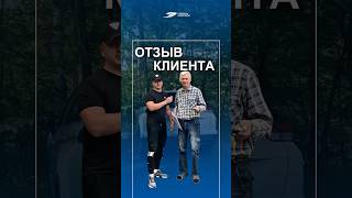 ОТЗЫВ КЛИЕНТА🤝#auto #automobile #авто #машина #car #mitsubishi #eclipse #купитьавто #заказавто