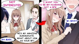 My Boss's Daughter Couldn't Care Less About Me. But When We're Alone Together...【RomCom】【Manga】