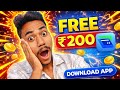 FREE ₹200 😱 PayBet App Real or Fake? | Proof Ke Sath | Free Earning app 