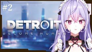 梢桃音(こずえもね)の配信のサムネイル画像