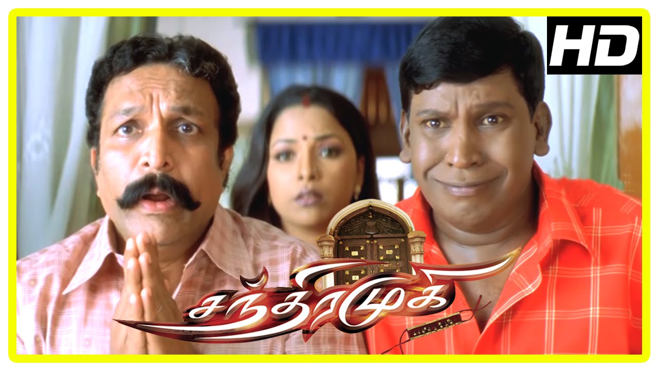 Chandramukhi Tamil Movie | Nassar insults Rajinikanth | Nayanthara | Jyothika | Prabhu - YouTube