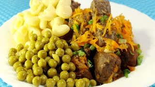 Быстро и вкусно | Печень говяжья, классический рецепт, очень вкусно!!! Быстро и вкусно | Печень говяжья, классический рецепт, очень вкусно!!!