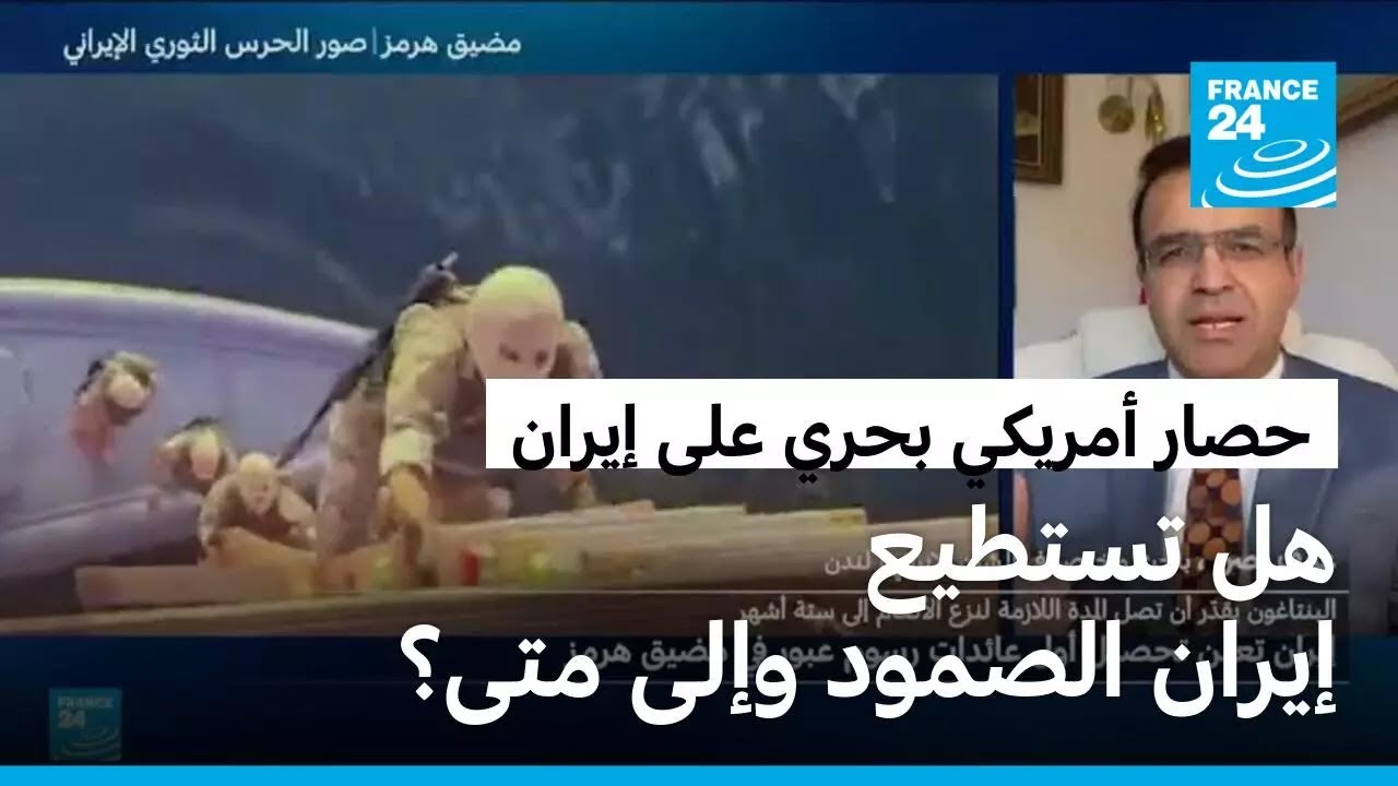 ����� ���� �� ����� -����� �����- �� ����� ���� ����.. �� ������ ����� ������ ���� ���
 - نشر قبل 8 دقيقة