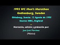 1995 World Championships Men´s Marathon/Juan José Martínez/(Leer Descripción)