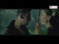 Teri Meri Meri Teri Prem Kahani Hindi song Tamil translation Bodygaurd Mp3 Song