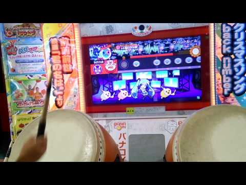 太鼓の達人イエローVer. ゴーストルール