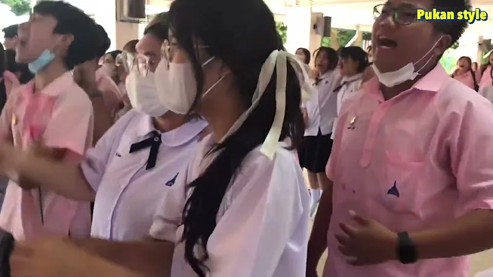 โชว์พิเศษช่วงก่อนปิดงานสัปดาห์วิทยาศาสตร์ | ช่วงที่ 2/4  | งานวันวิทยาศาสตร์ DSNPRU 66