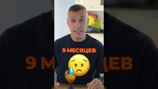 Удивительная правда о лечебных свойствах облепихового масла #макспогорелый #обманвеществ