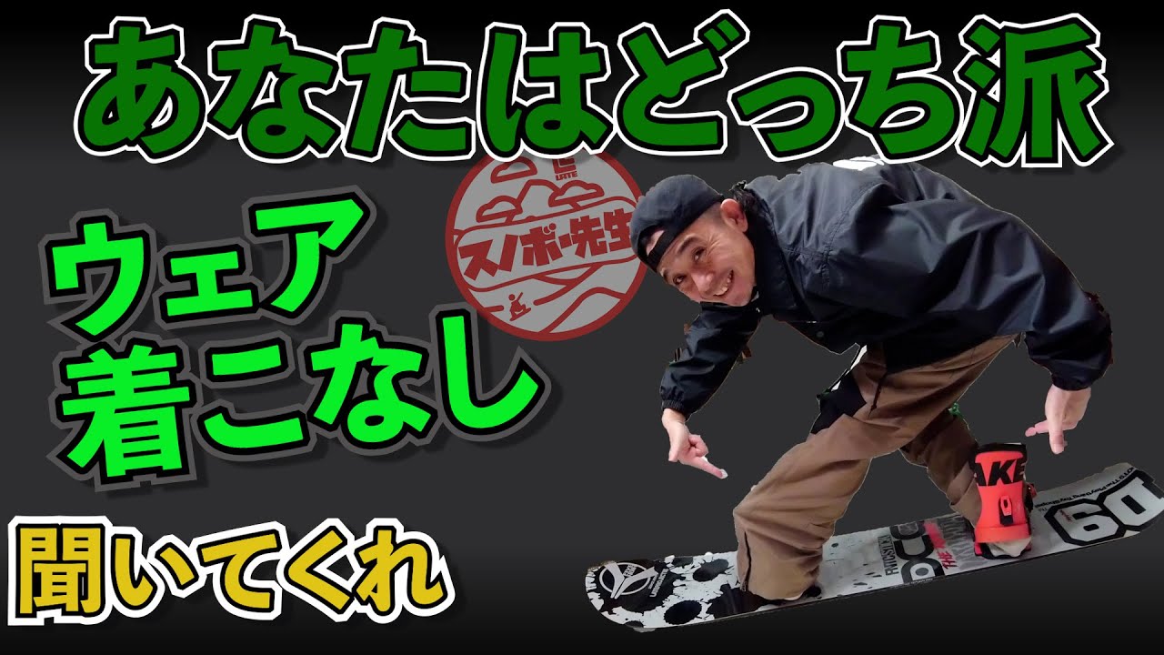 パンティ被せ　素人 