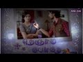 Nanjam pasutha my favorite serila polimar tv