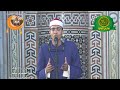 الشيخ احمد مشحوت ابو خطوة ابتهال رائع جدا مسجد السيده نفيسة احتفال ليلة النصف من شعبان1444 