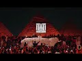 Merzzy Dj Rony Walhala Original Mix Merzzy Dj Rony Walhala Original Mix