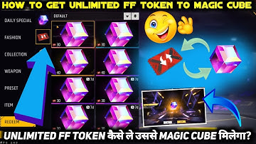 HOW TO GET CLAIM UNLIMITED RED FF TOKEN IN FREE FIRE 2025 | UNLIMITED MAGIC CUBE FRAGMENTS KAISE LEN
