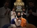 Narendra Modi Yogi Adityanath Atal ji ka pair chute emotional #shorts #viral #trending #modi #yogi