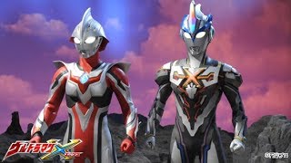 Ultraman X OST - Nexus ENCOUNTER - Extended