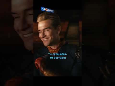 Не захотела петь песню на день рождения #пацаны #сериал #кино #фильмы