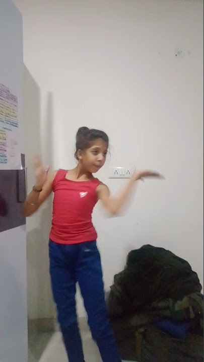 lute gayi