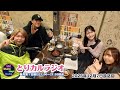 とりカルラジオ 2025年12月7日(日曜日) 21:00~21:30放送 レインボータウンFM(88.5MHz)