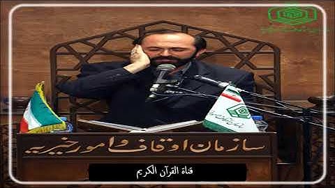 النجم والضحى والشرح والتين   تلاوة صوتية جودة عالية 2017 - القارئ سعيد طوسي