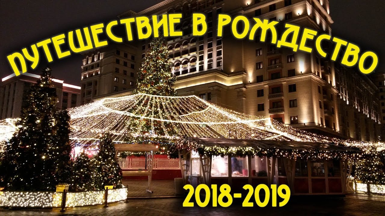 Volkswagen Jetta 2019 Дата китайского нового года