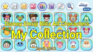 Disney Emoji Blitz All Characters - My Collection (04/2022) - List of all the Emojis Collected