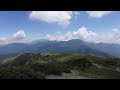 Taiwanese Mountains Virtual Run