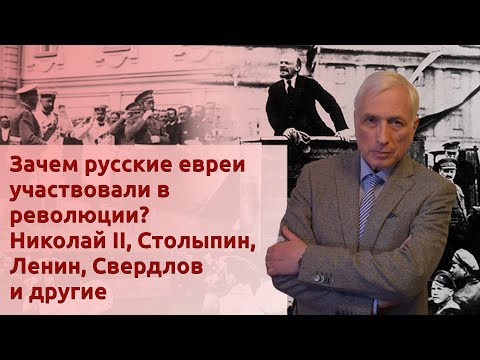 Video: Rusia: una experiencia centenaria de vivir bajo sanciones económicas