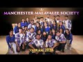 Manchester malayalee society group dance  vajram 2024