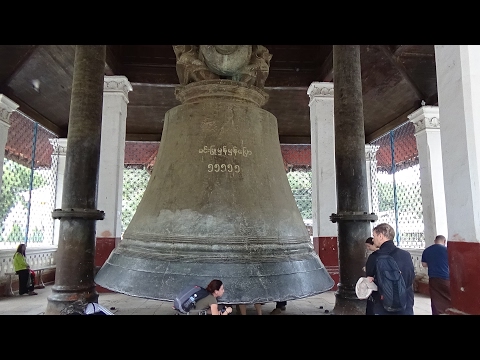 ระฆังมิงกุน (The Mingun Bell)