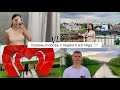 VLOG 2// КАЗАНЬ 2023/ ОБЗОР КВАРТИРЫ/ПРОГУЛКА ПО ЦЕНТРУ